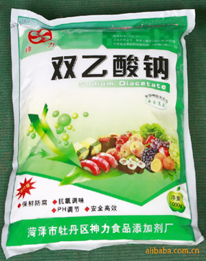 双乙酸钠