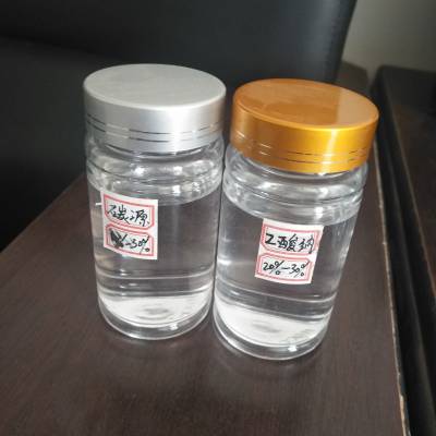 无水醋酸钠价格