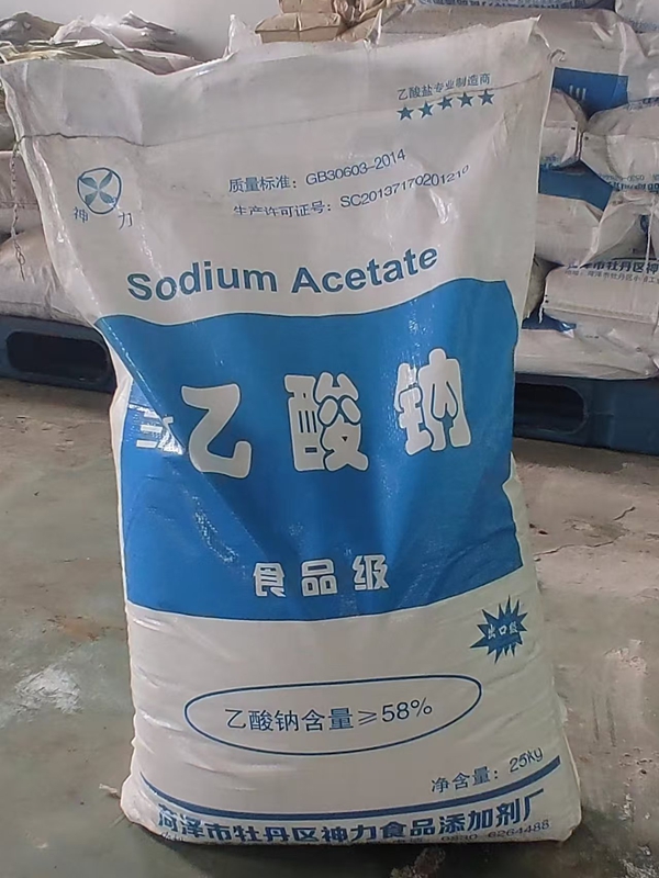食品级无水醋酸钠