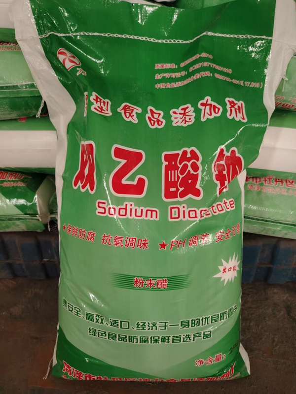 食品添加剂双乙酸钠